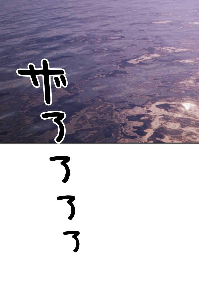 295