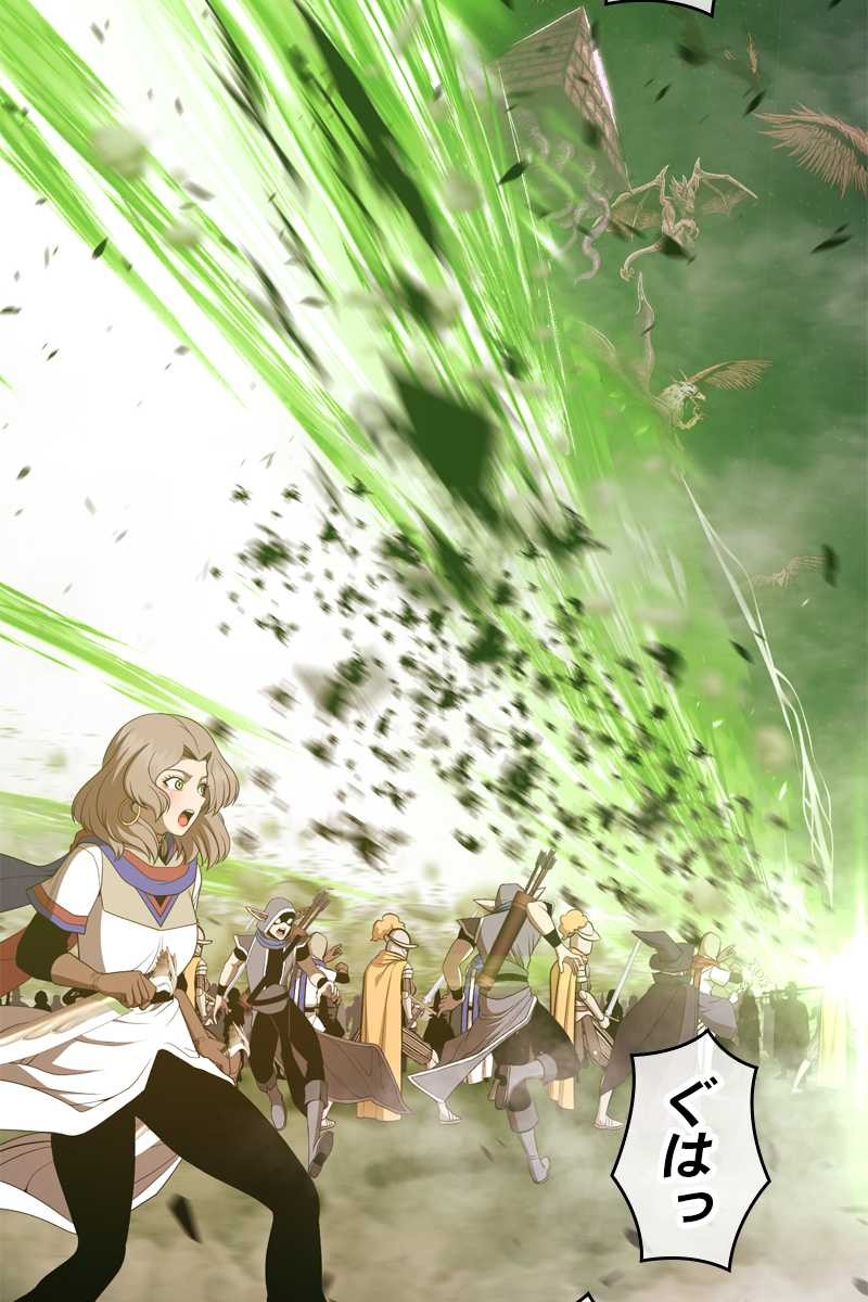 230