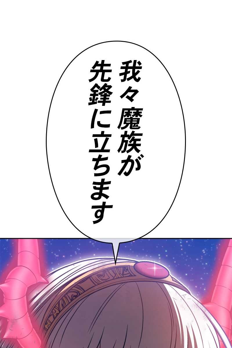 77