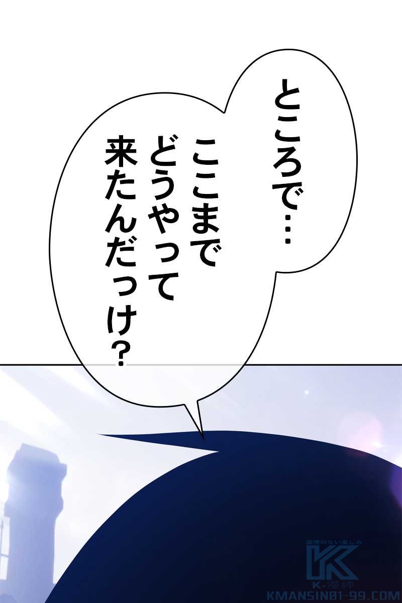 306