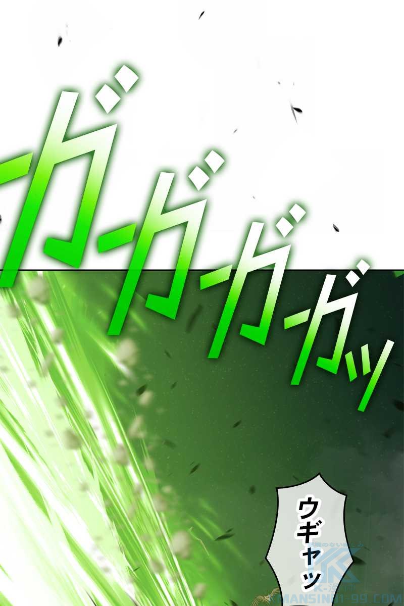 229