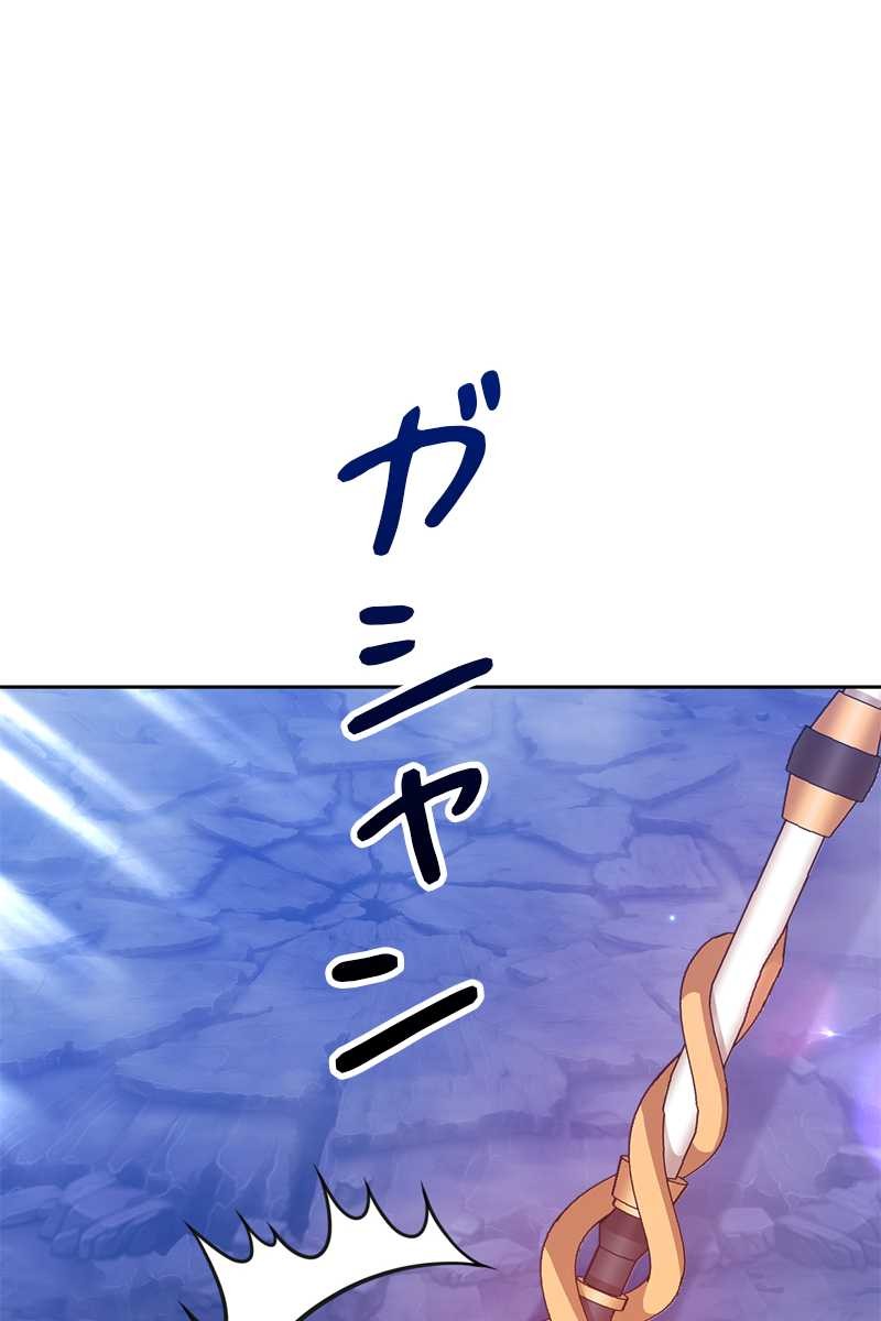 282