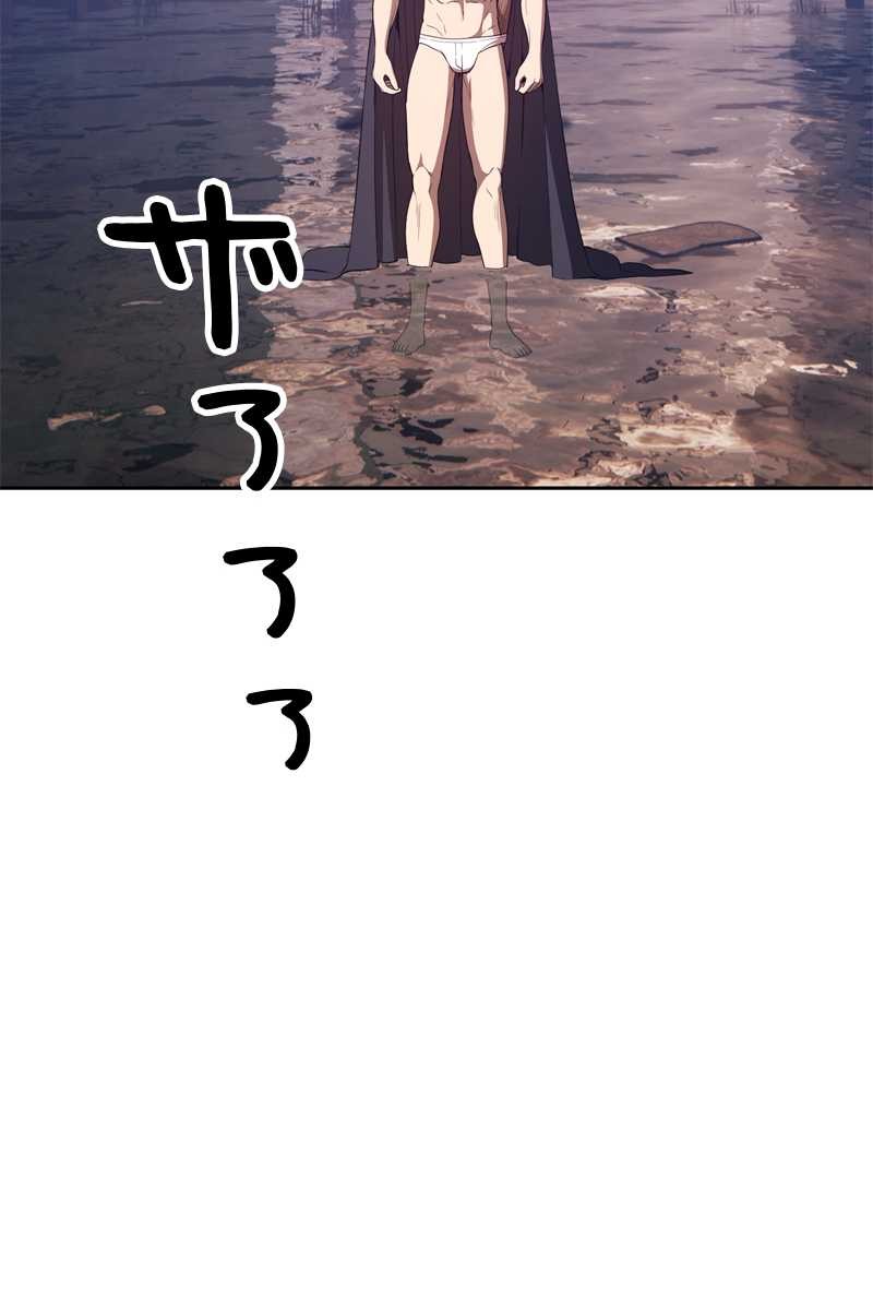 302