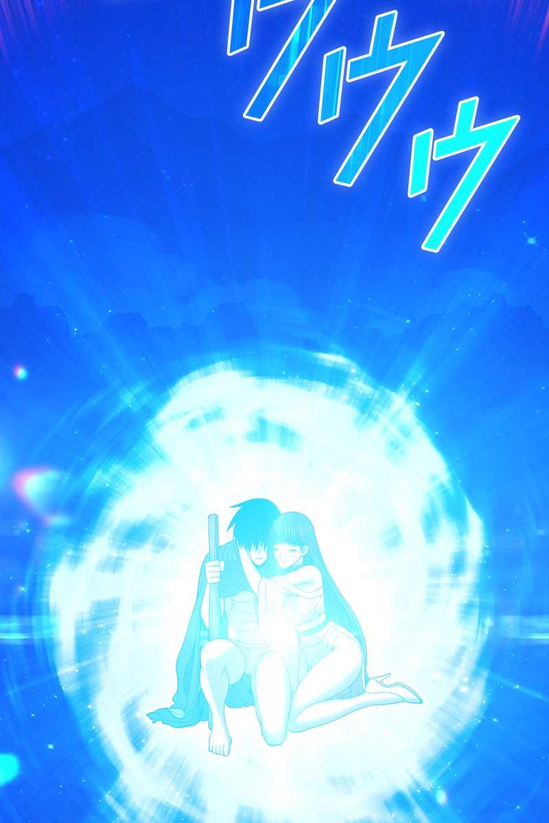 290