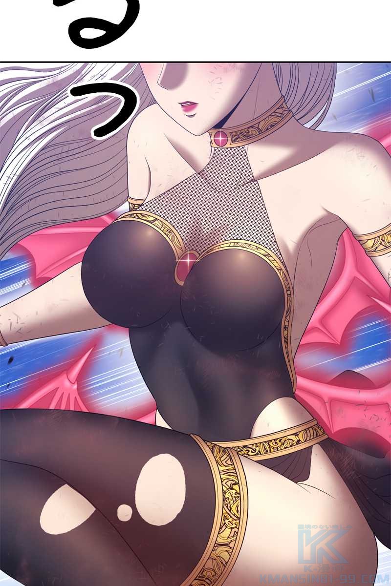 99