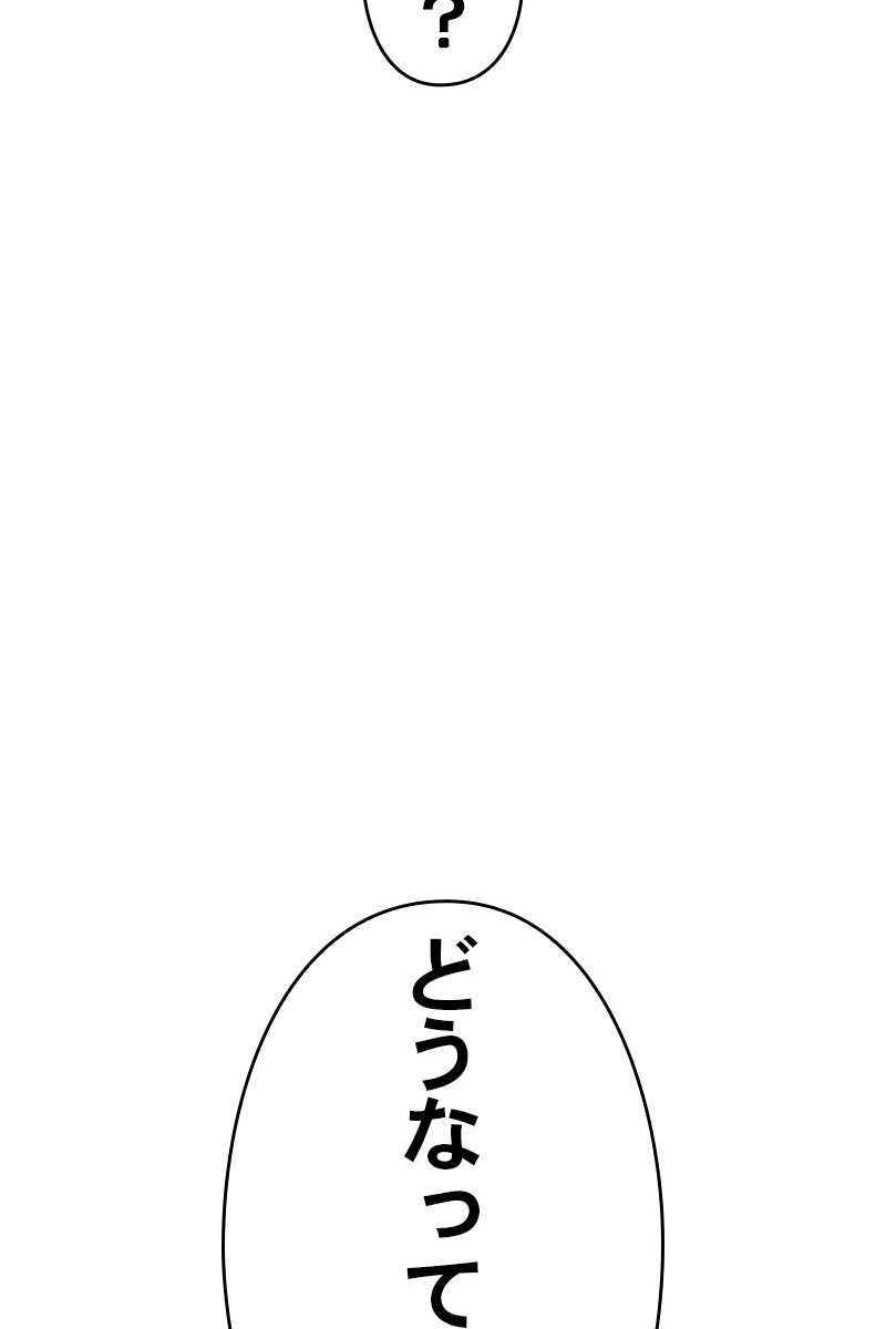 316