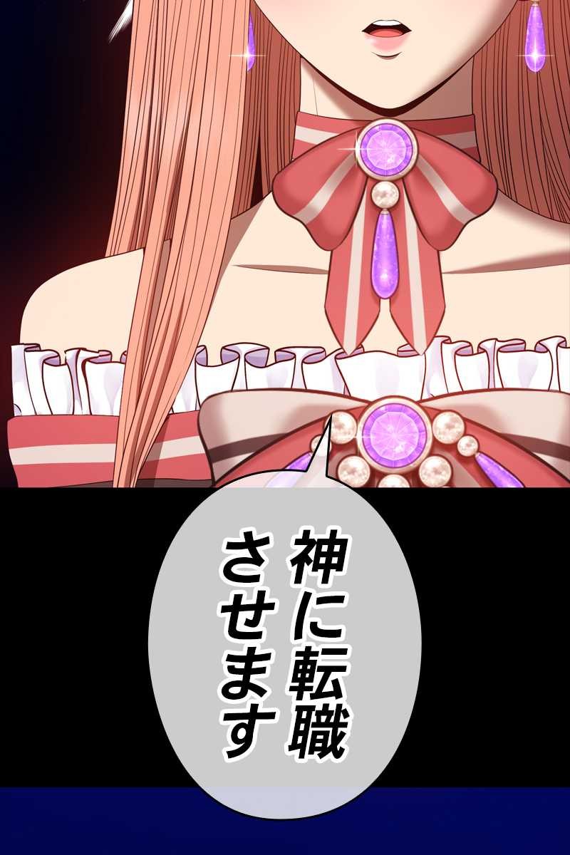 251