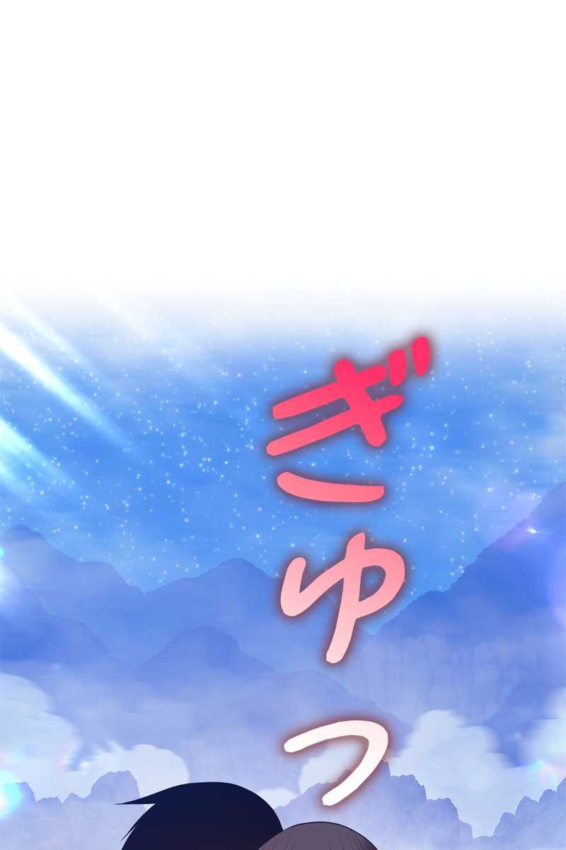 284
