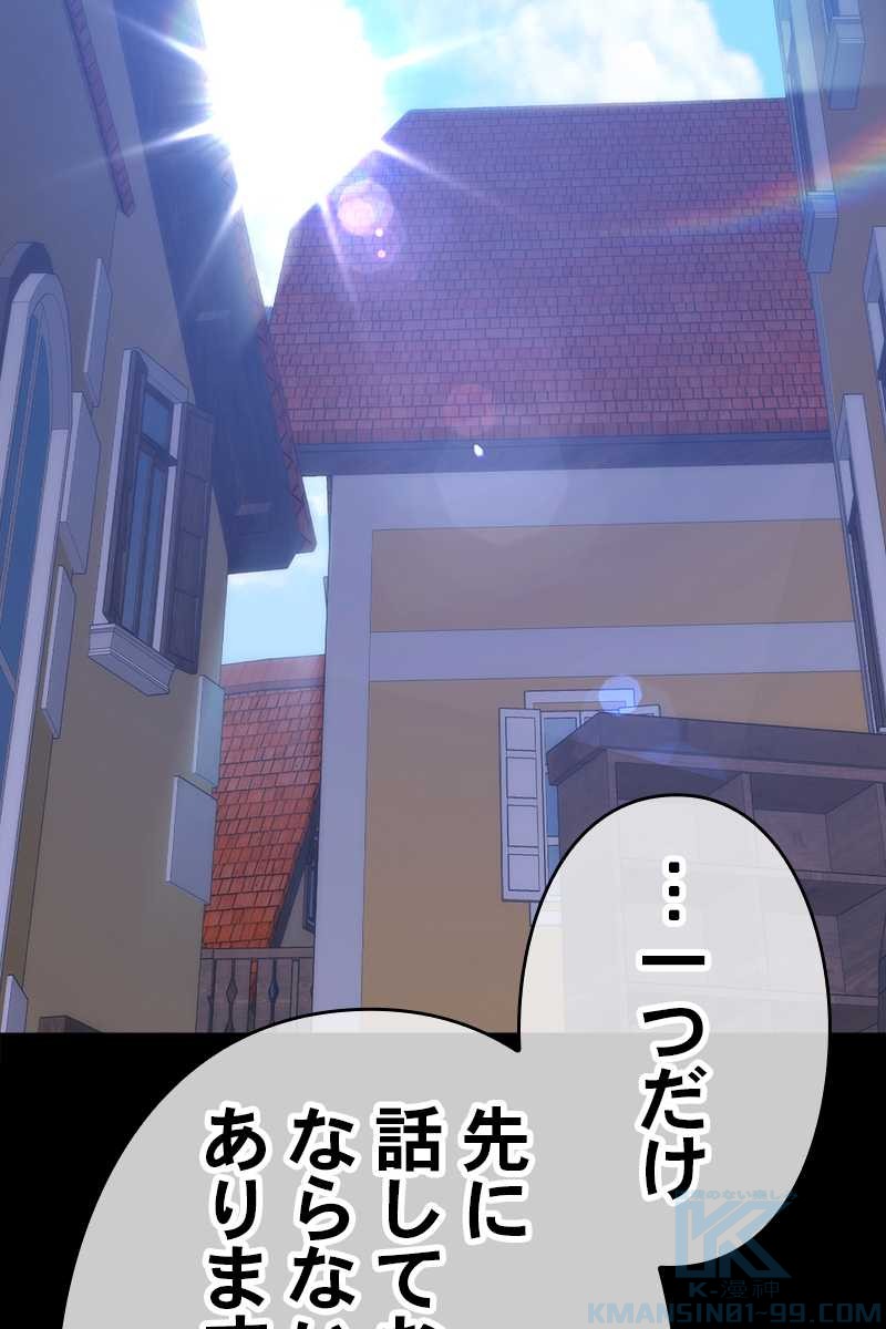 235