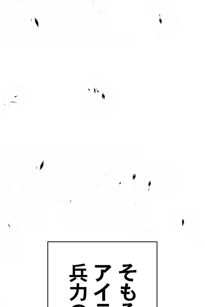 225