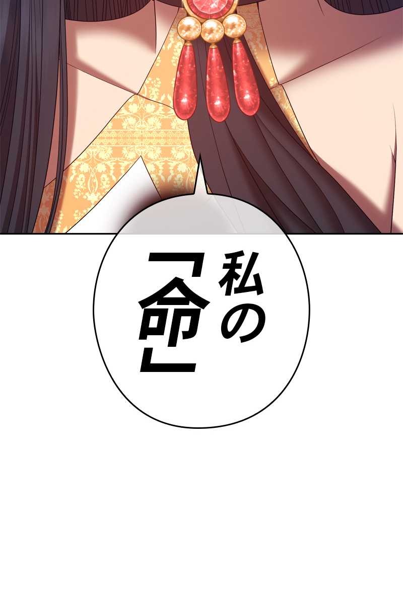 281