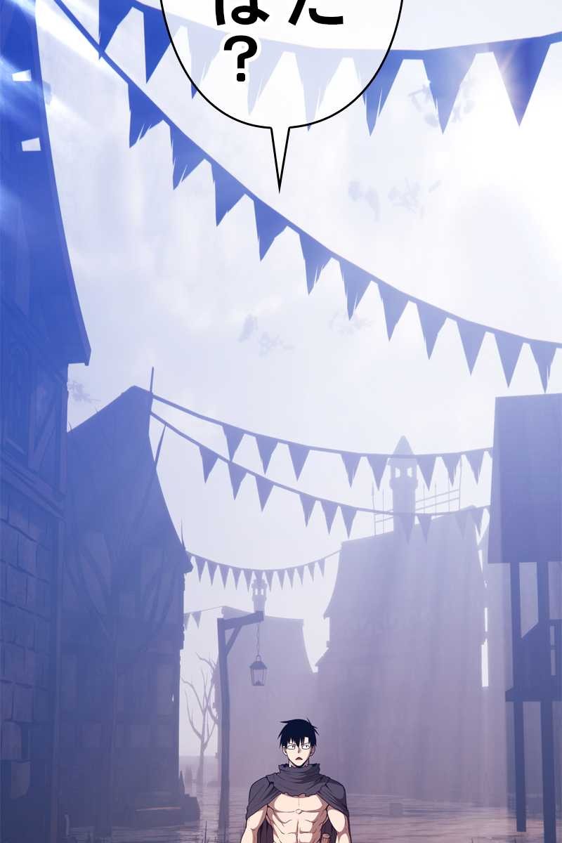 301