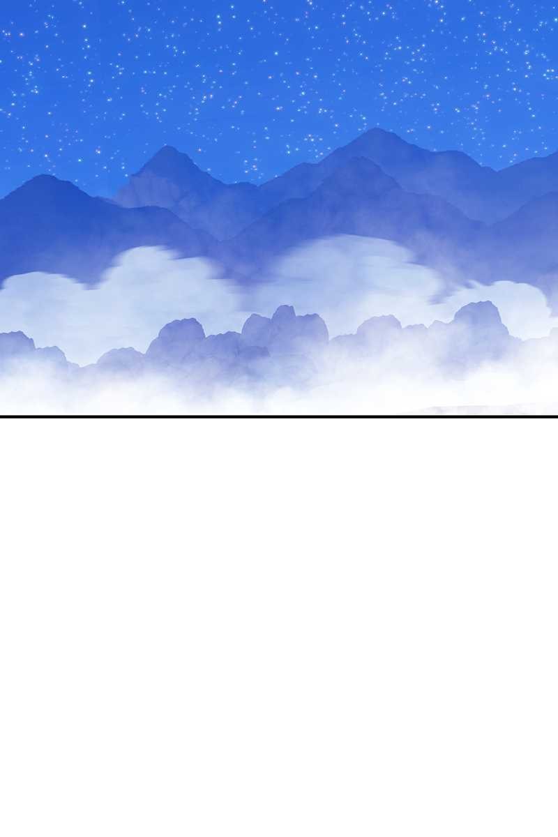 261