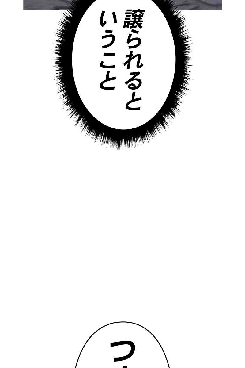 279
