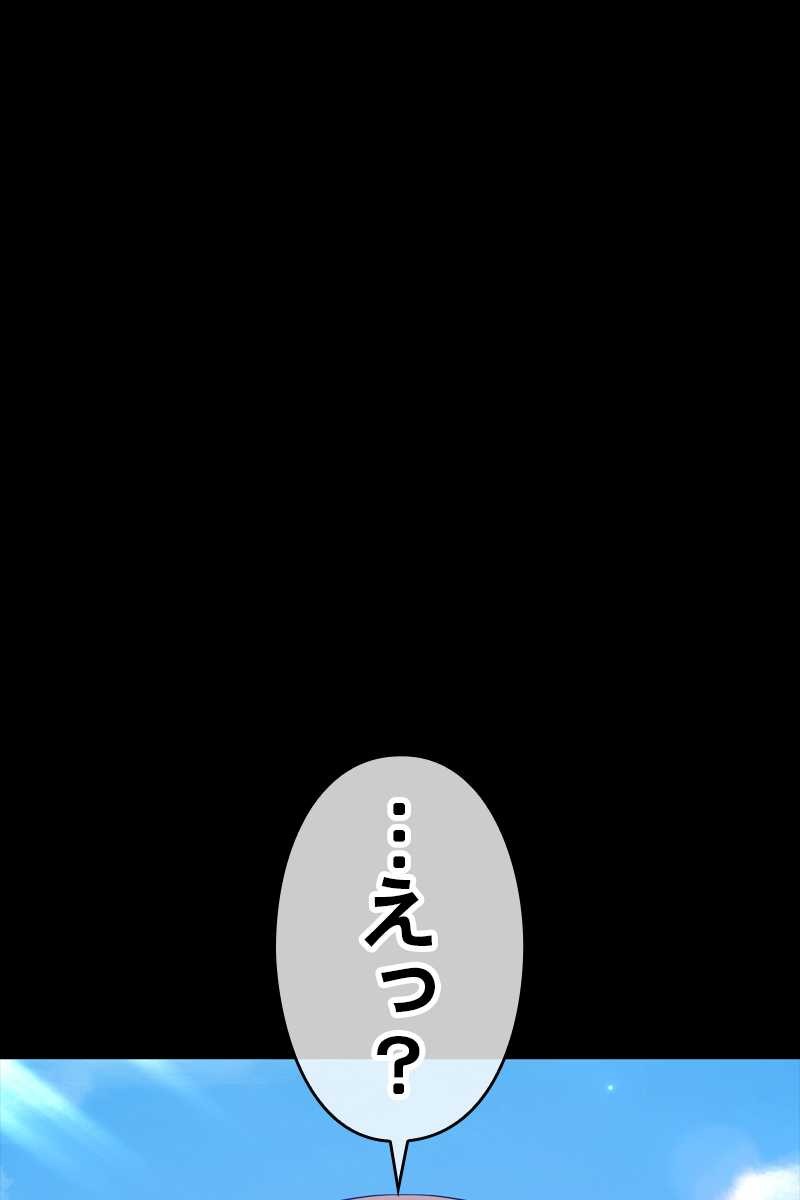 239