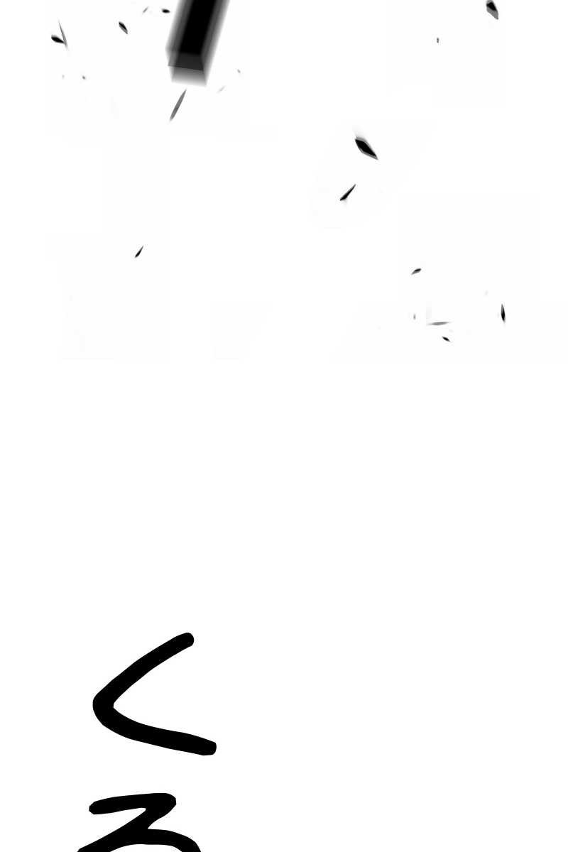 98