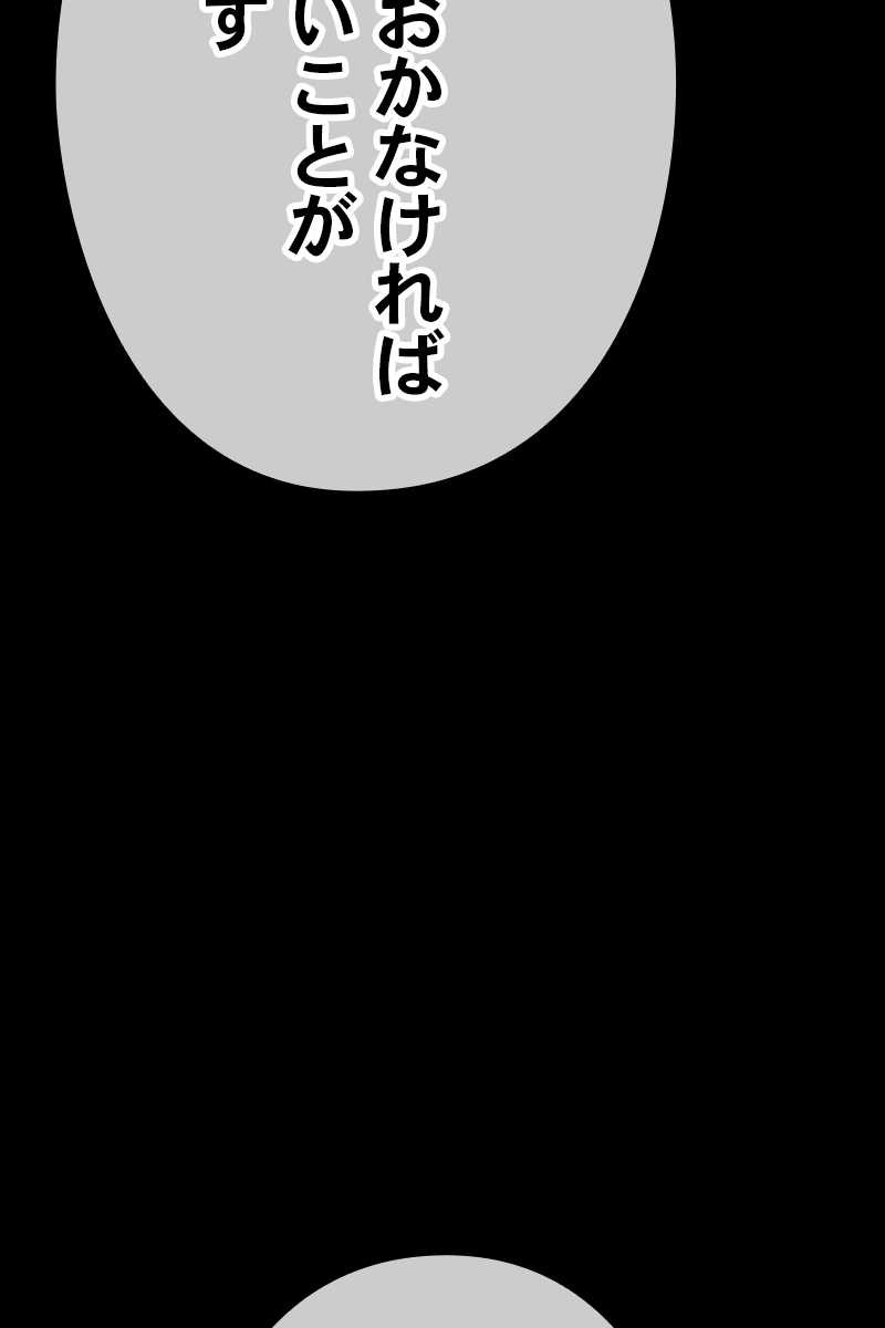 236