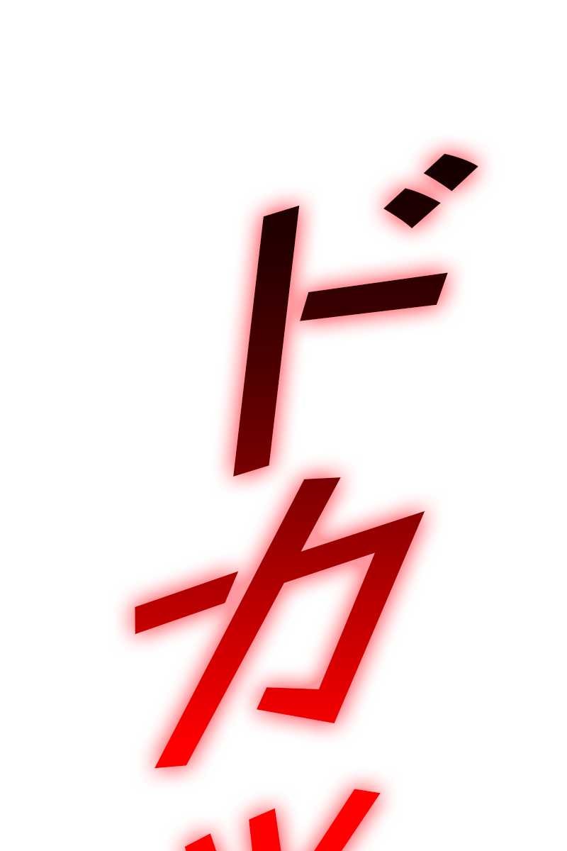 101