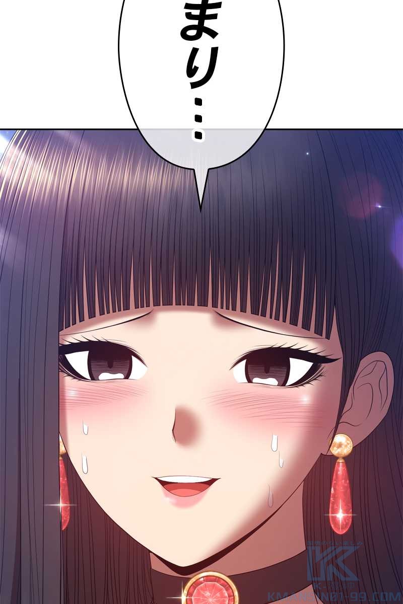 280