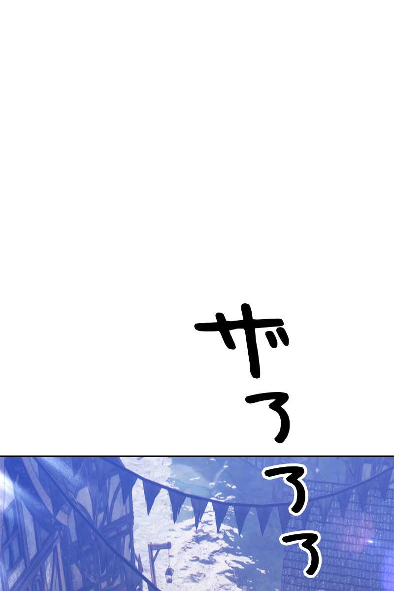 296