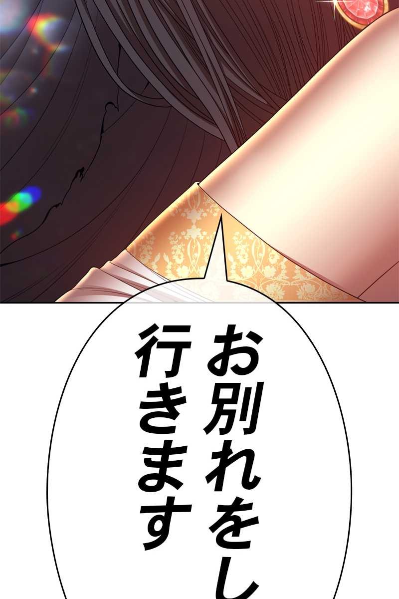 288