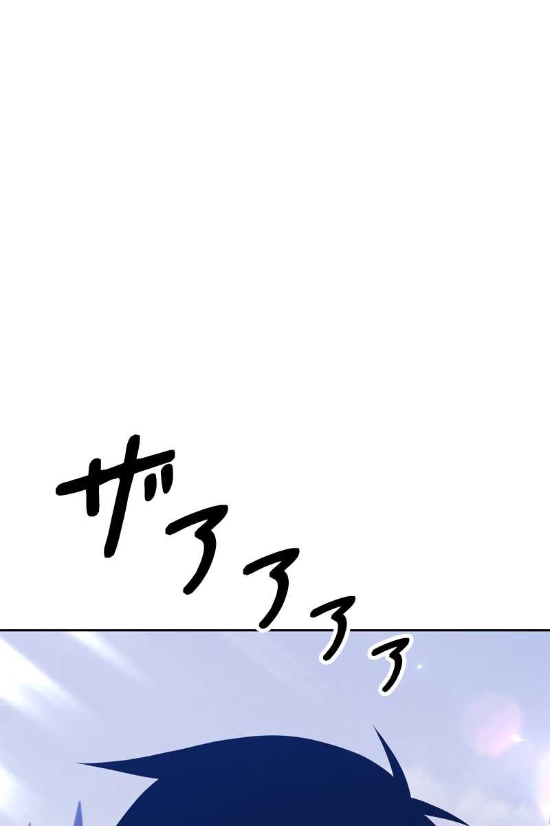 298
