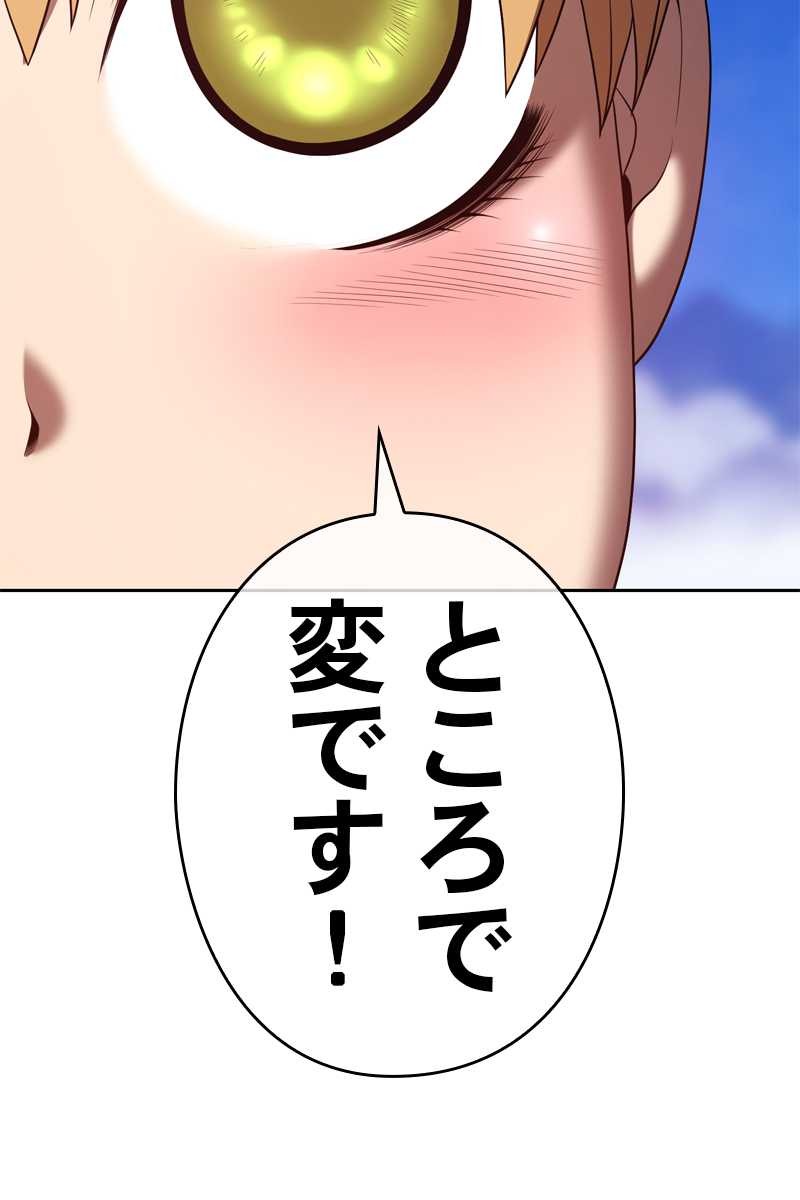 136
