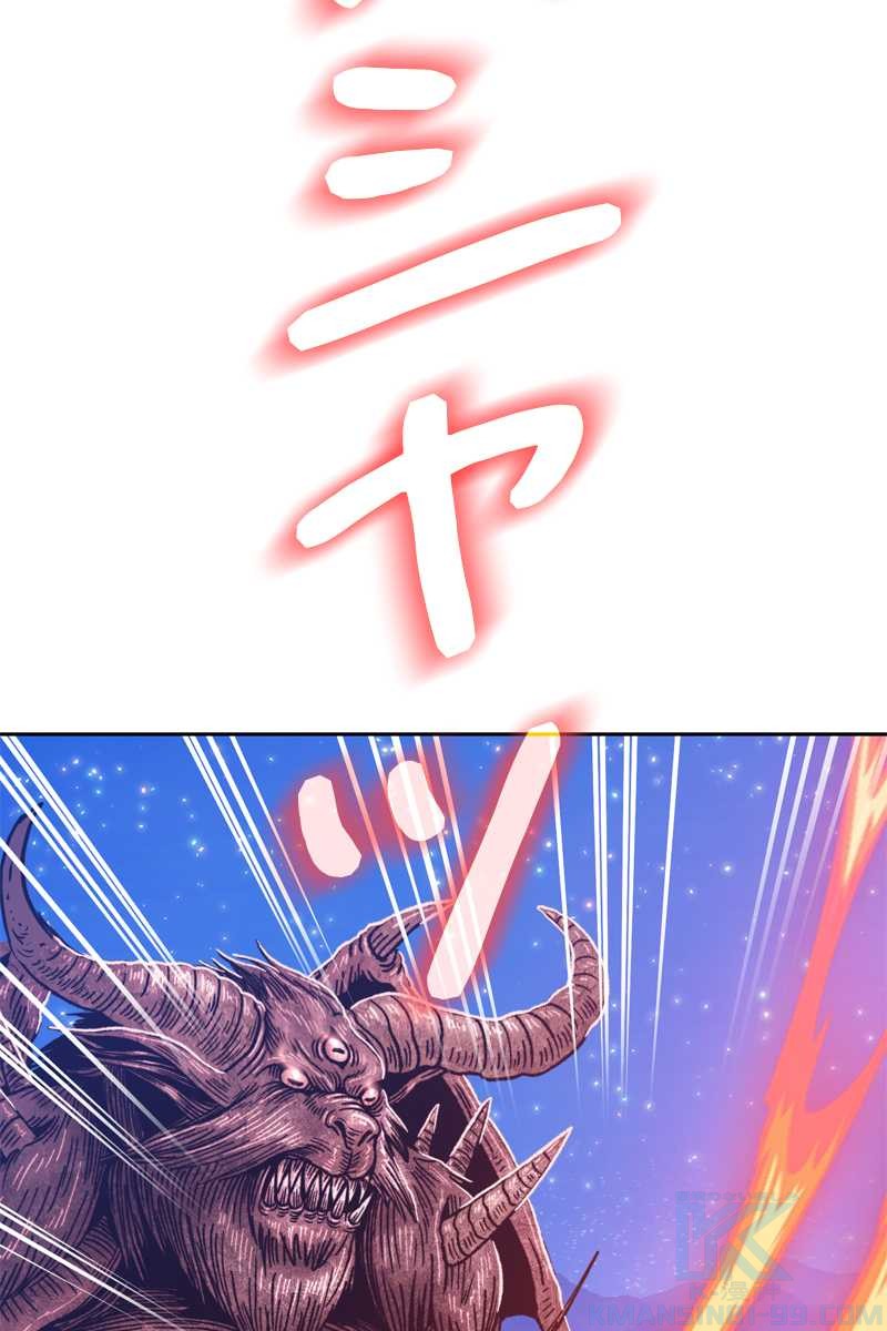 120
