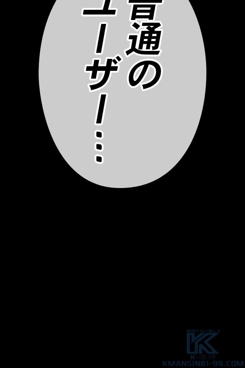 417