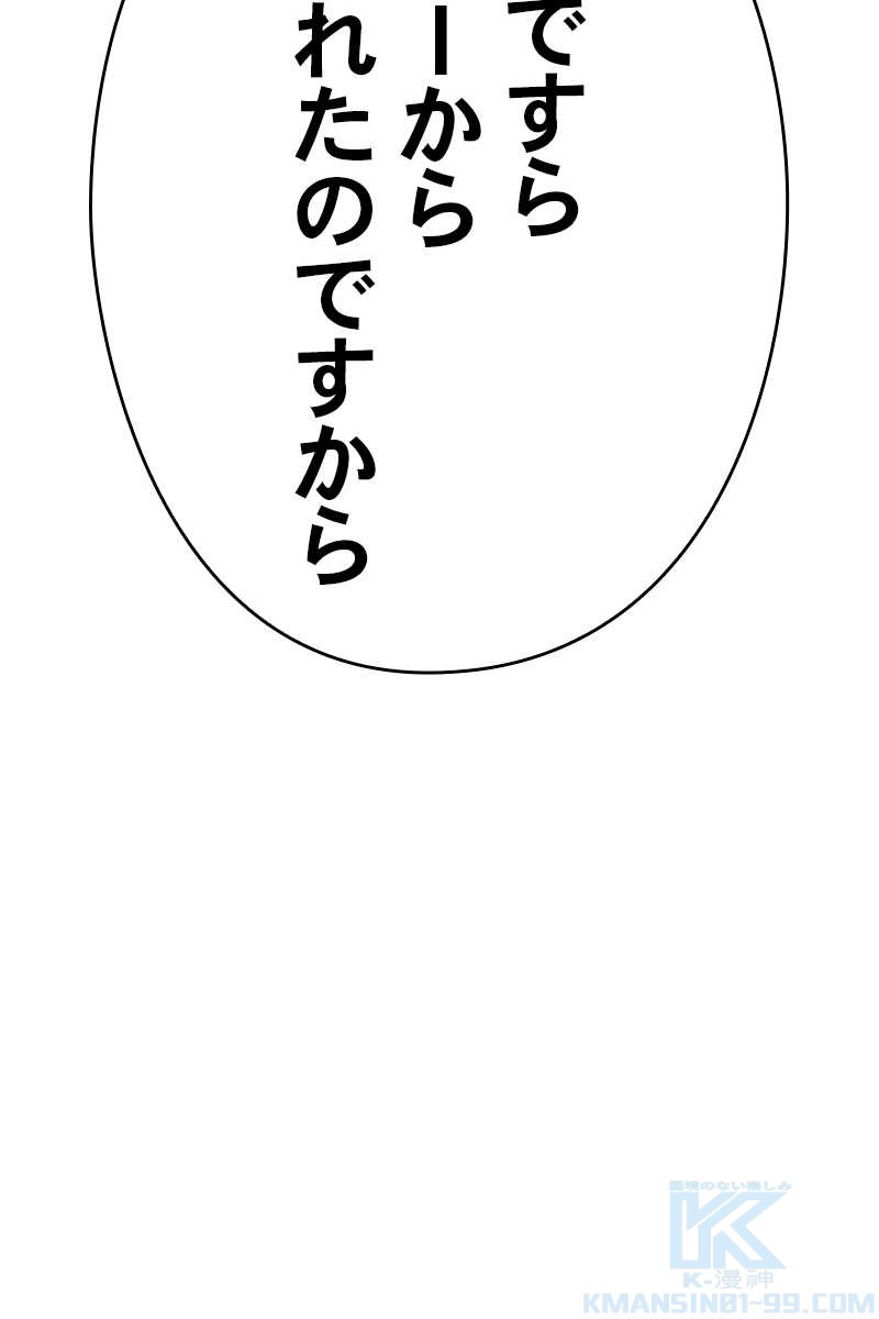 369