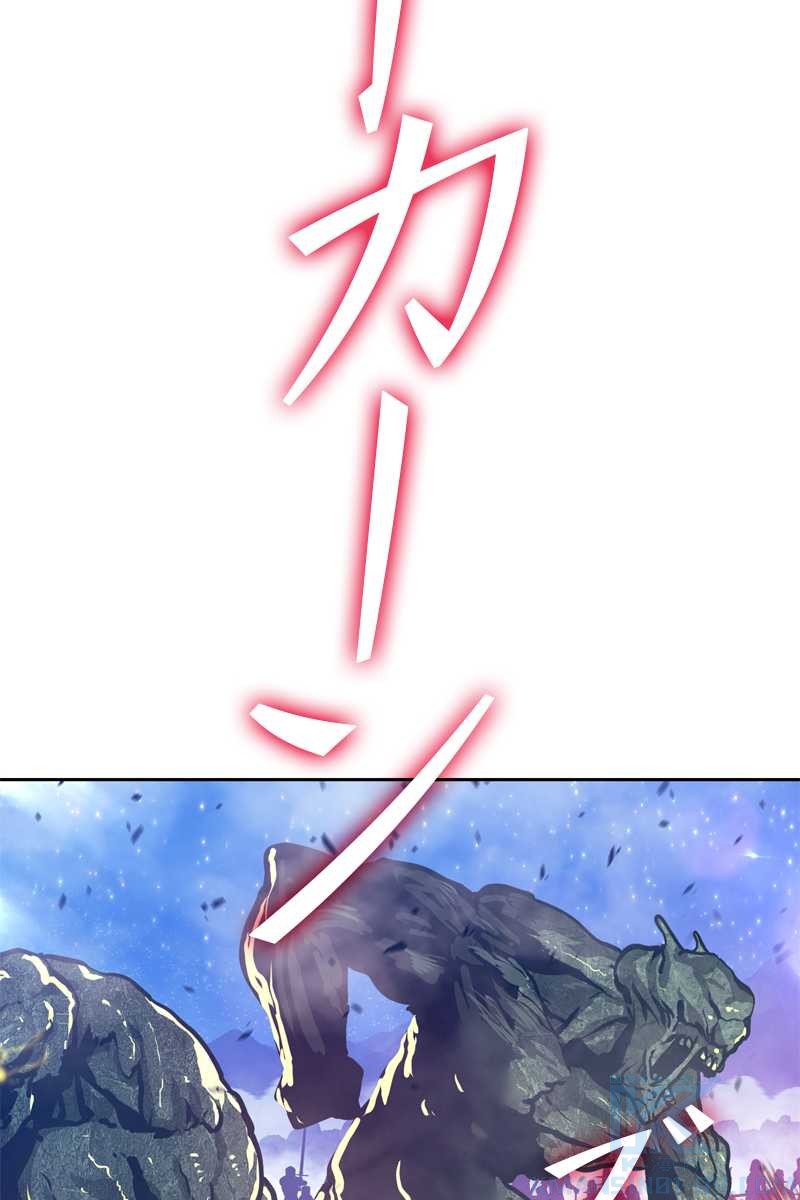 213