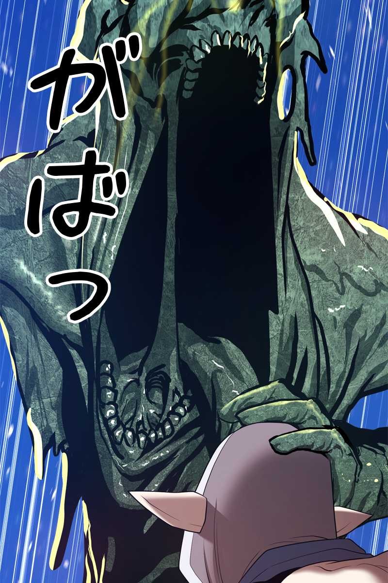 115