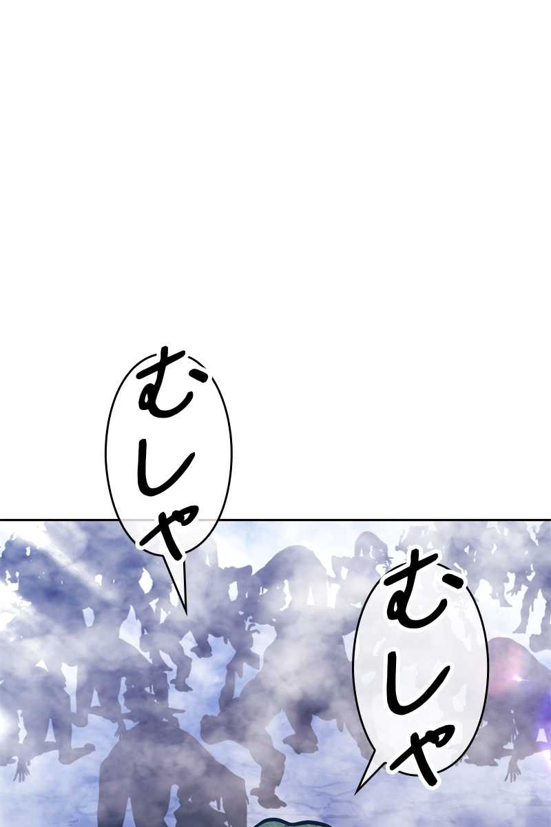 184