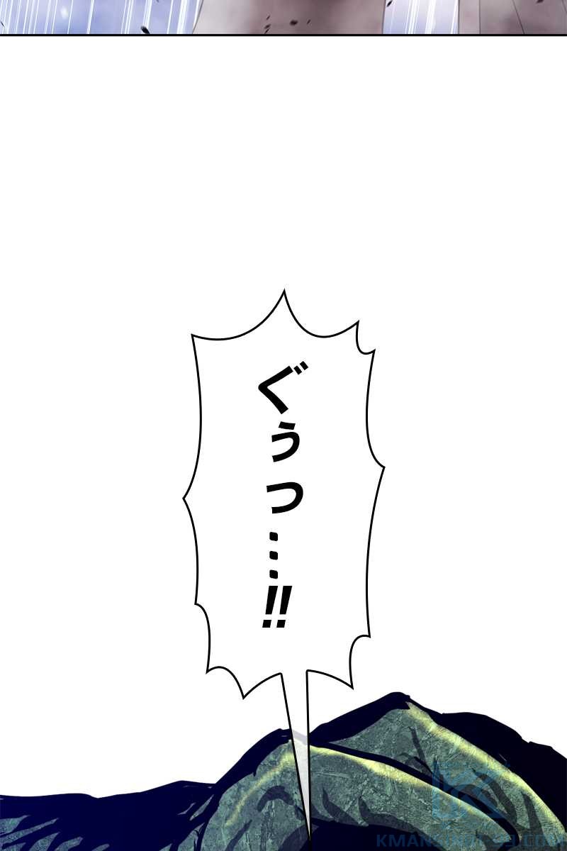 117