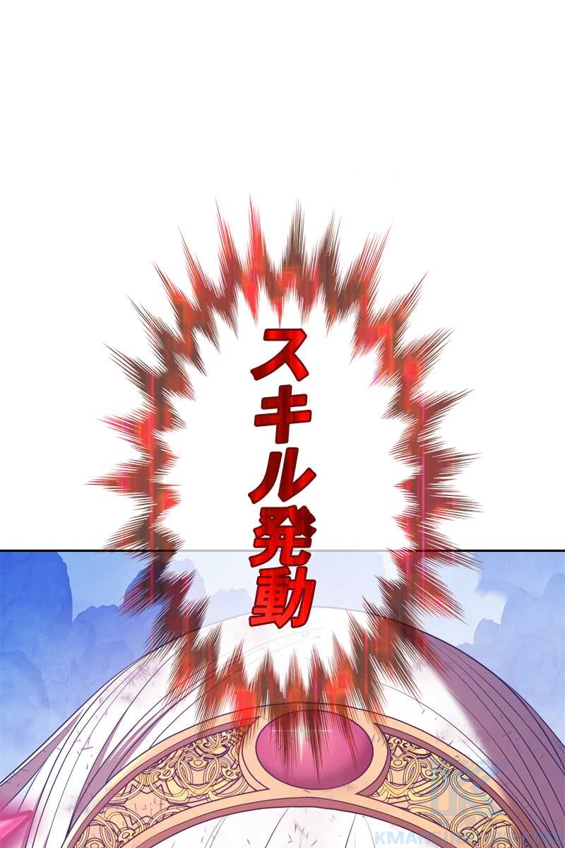 198