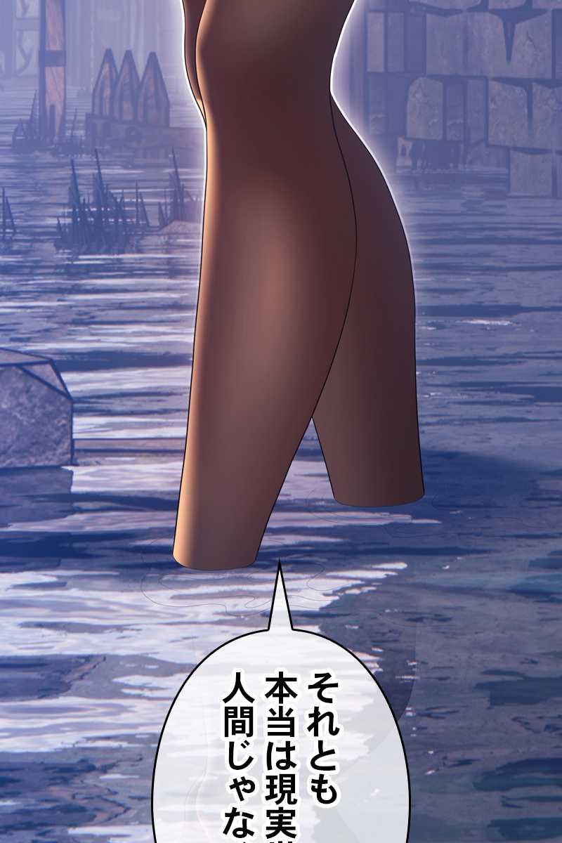 388
