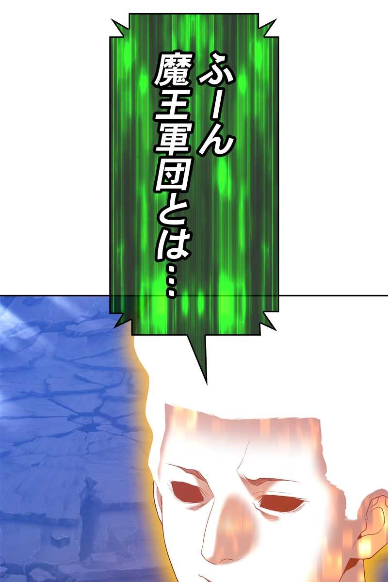 146