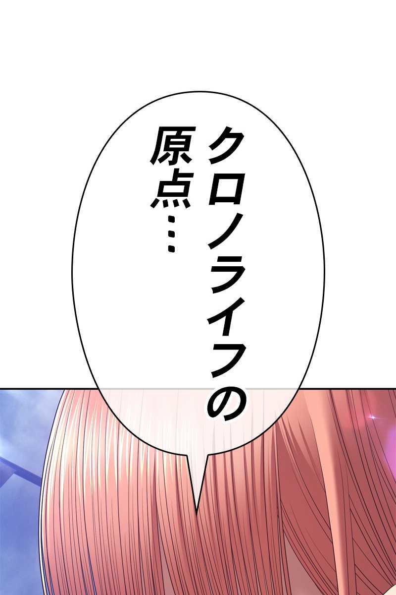 343