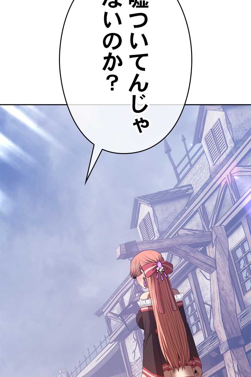401