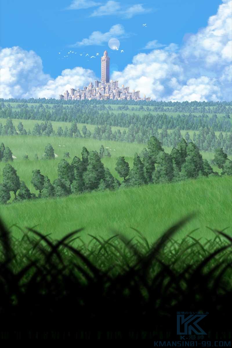 420