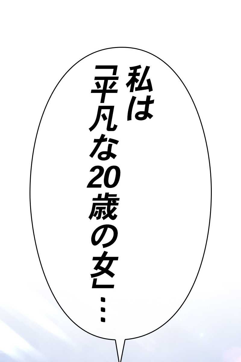 409