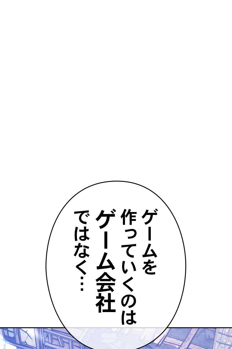 406