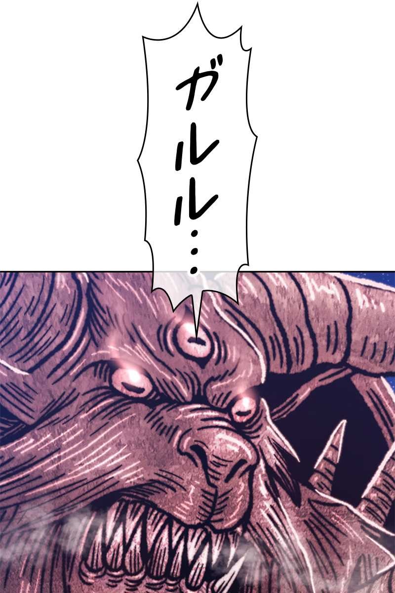 125