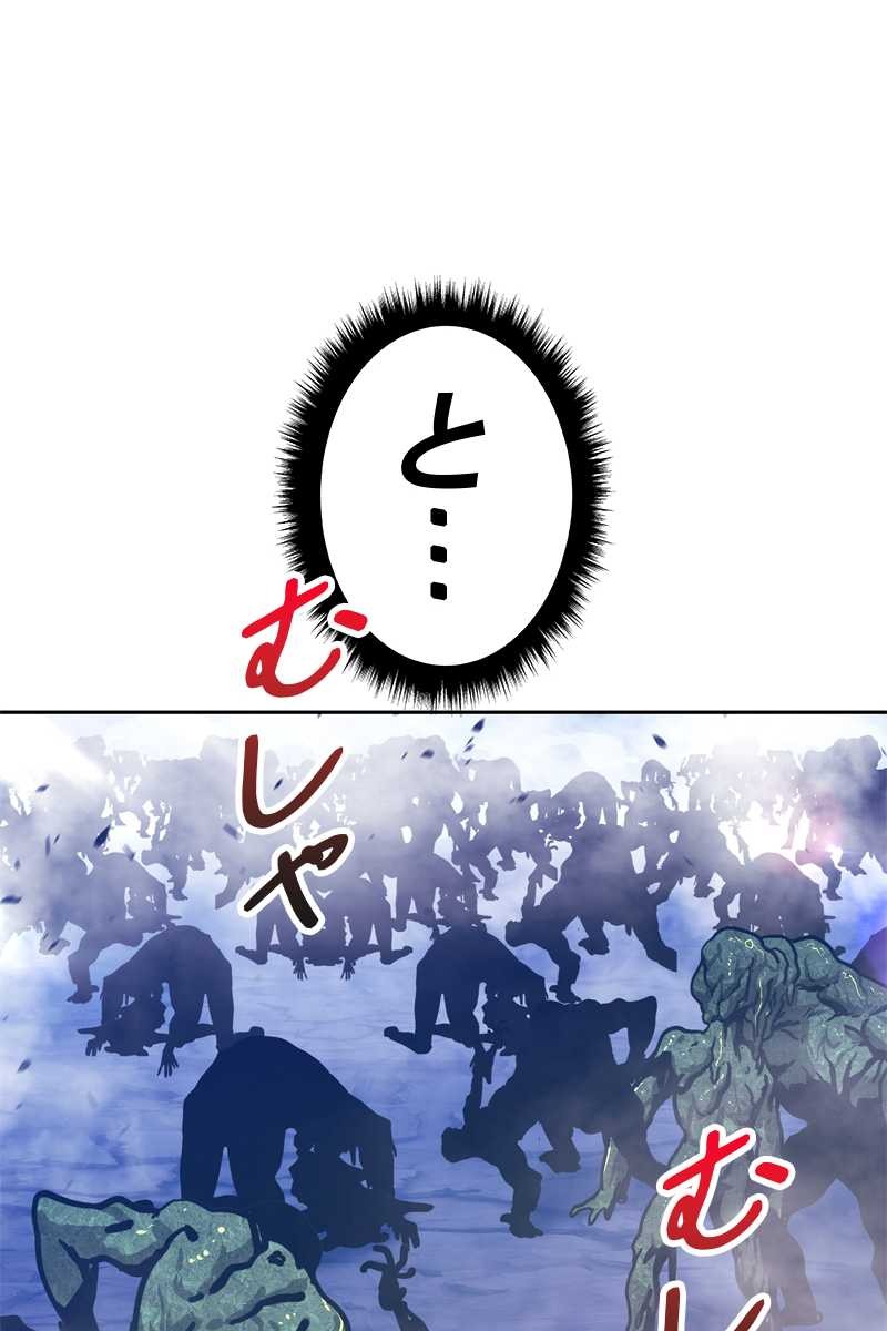181