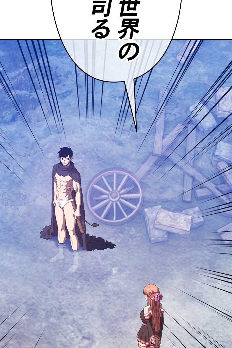 346