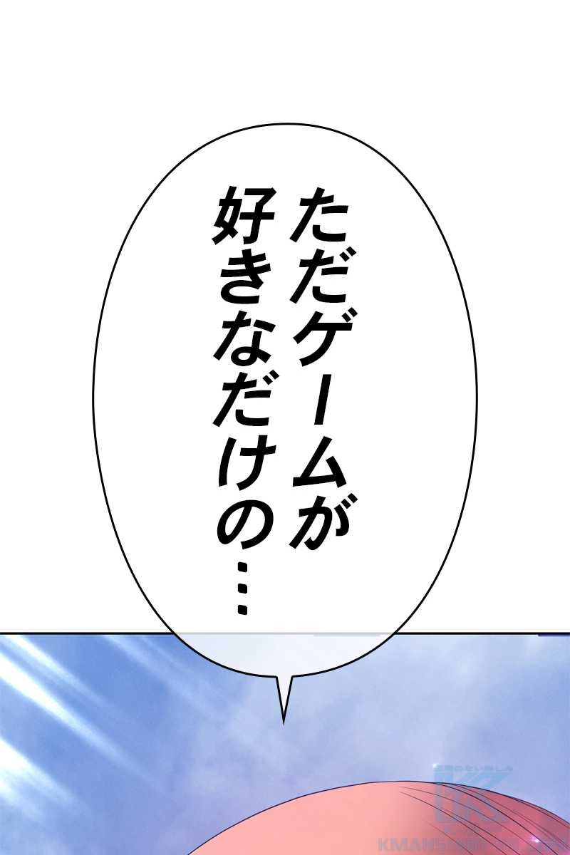 414