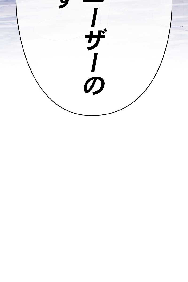 413