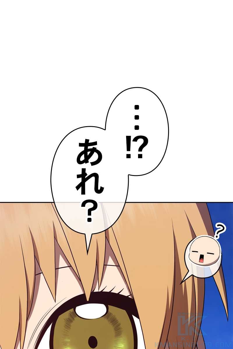 135