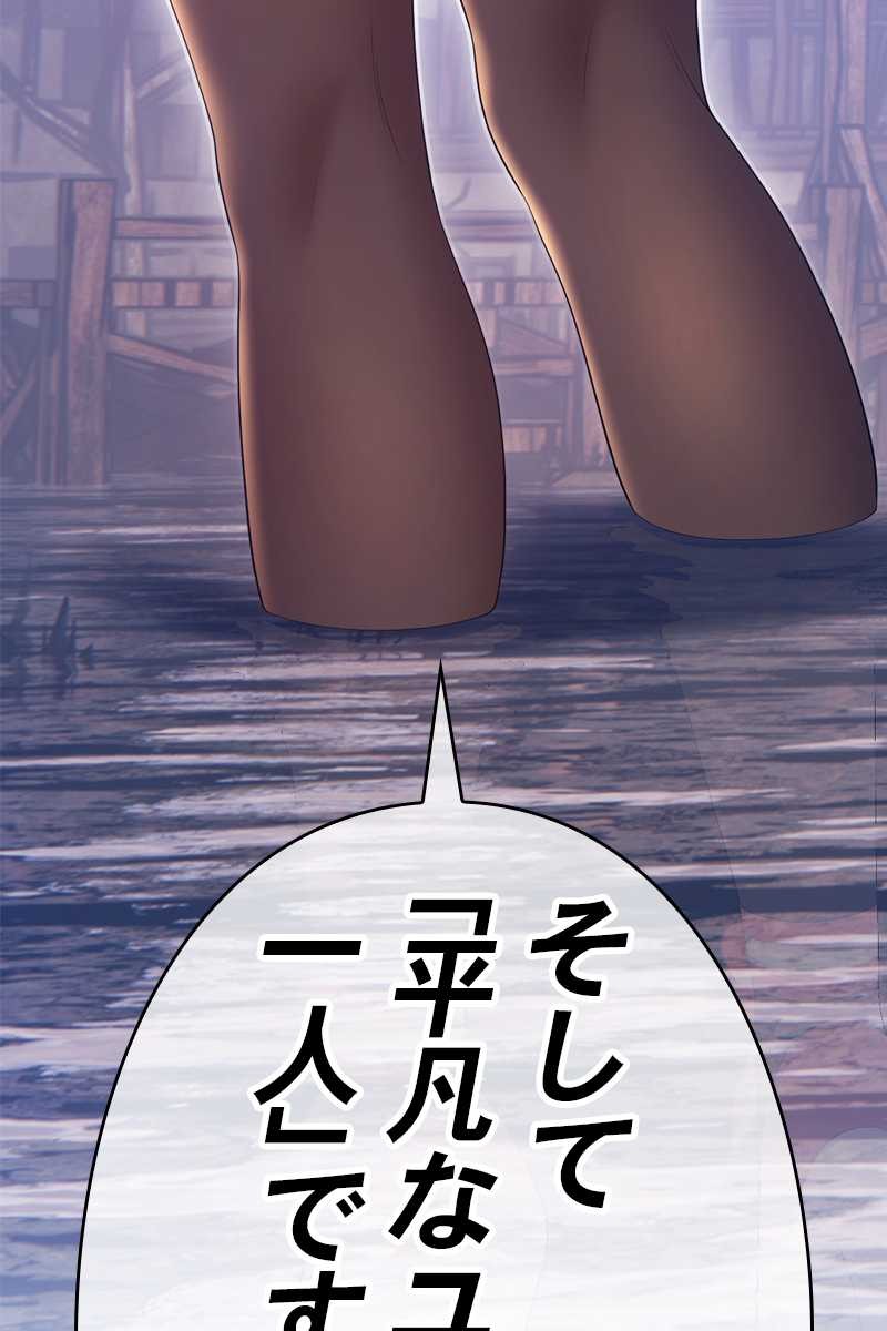 412