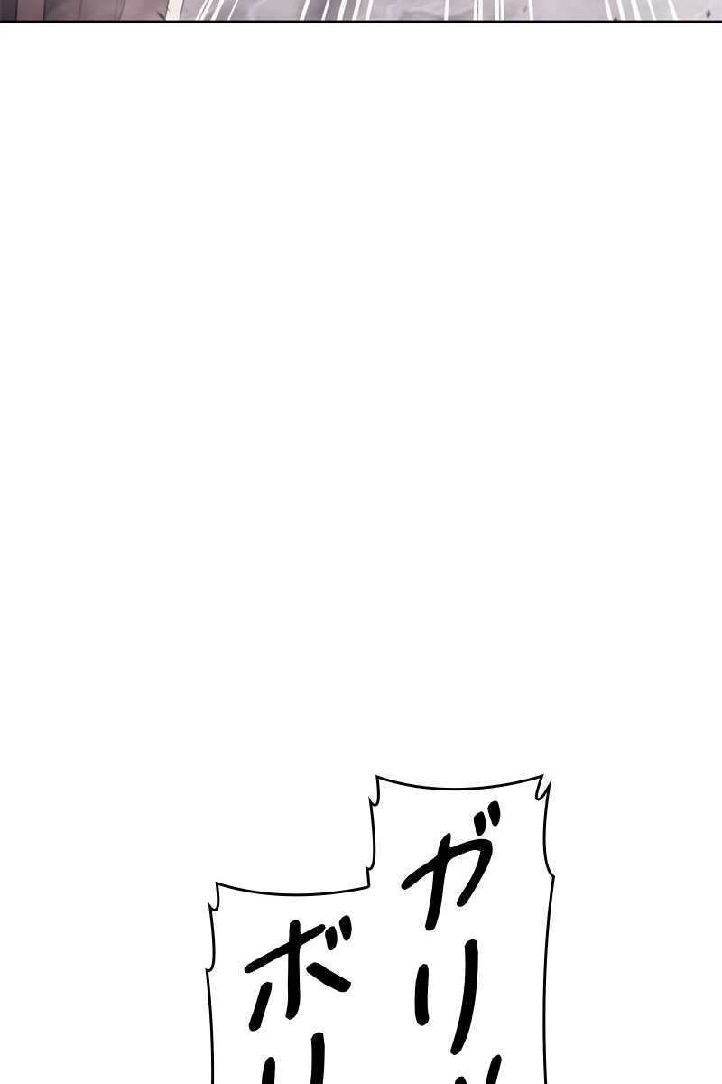 178